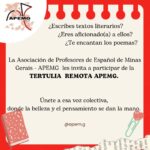 Te invitamos a nuestra tertulia literaria el 02 de julio de 2024. ¡No te lo pierdas!